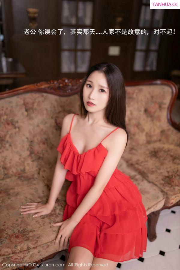   [XiuRen]高清写真图 2024.11.06 No.9406 杏子Yada 剧情演绎第6张图片